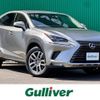 lexus nx 2018 -LEXUS--Lexus NX DAA-AYZ10--AYZ10-1020250---LEXUS--Lexus NX DAA-AYZ10--AYZ10-1020250- image 1