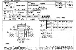 mitsubishi-fuso canter 2011 -MITSUBISHI--Canter FEB80-500314---MITSUBISHI--Canter FEB80-500314-