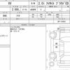 subaru xv 2016 CFJ1833063 image 6