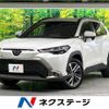 toyota corolla-cross 2024 CFJ1781279 image 1