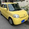 daihatsu esse 2008 -DAIHATSU--Esse DBA-L235S--L235S-1015783---DAIHATSU--Esse DBA-L235S--L235S-1015783- image 1