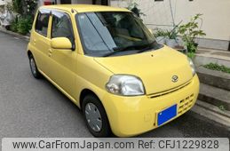 daihatsu esse 2008 -DAIHATSU--Esse DBA-L235S--L235S-1015783---DAIHATSU--Esse DBA-L235S--L235S-1015783-
