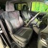 toyota vellfire 2015 -TOYOTA--Vellfire DBA-AGH30W--AGH30-0052022---TOYOTA--Vellfire DBA-AGH30W--AGH30-0052022- image 9