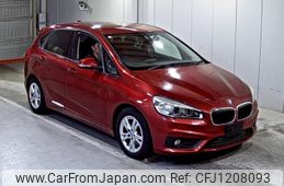 bmw 2-series 2016 -BMW--BMW 2 Series 2A15-WBA2A320X0V459279---BMW--BMW 2 Series 2A15-WBA2A320X0V459279-