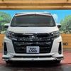 toyota noah 2019 -TOYOTA--Noah DBA-ZRR80W--ZRR80-0584920---TOYOTA--Noah DBA-ZRR80W--ZRR80-0584920- image 15