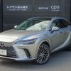 lexus rx 2023 CFJ1759313 image 1