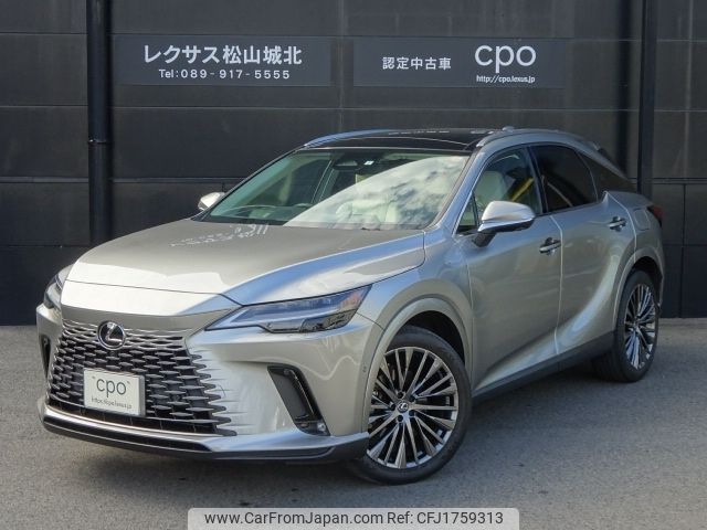 lexus rx 2023 CFJ1759313 image 1