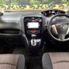 nissan serena 2014 CFJ1635455 image 2