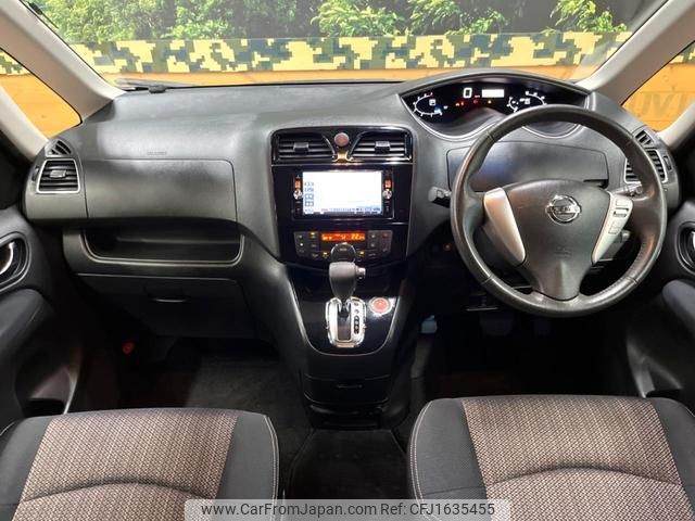 nissan serena 2014 CFJ1635455 image 2
