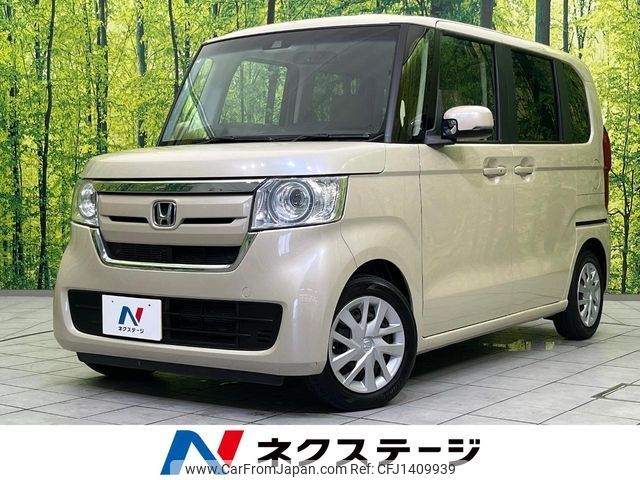 honda n-box 2020 -HONDA--N BOX 6BA-JF3--JF3-1456912---HONDA--N BOX 6BA-JF3--JF3-1456912- image 1