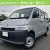 toyota townace-van 2021 quick_quick_5BF-S403M_0008796 image 1