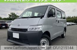 toyota townace-van 2021 quick_quick_5BF-S403M_0008796