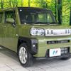 daihatsu taft 2021 -DAIHATSU 【名変中 】--Taft LA900S--0050702---DAIHATSU 【名変中 】--Taft LA900S--0050702- image 22