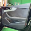 audi a5 2023 -AUDI--Audi A5 3CA-F5DTPL--WAUZZZF59PA53558---AUDI--Audi A5 3CA-F5DTPL--WAUZZZF59PA53558- image 27