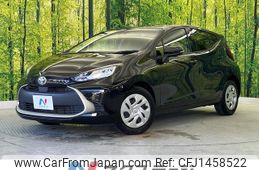 toyota aqua 2023 CFJ1458522