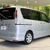 nissan serena 2012 -NISSAN--Serena DBA-FC26--FC26-076443---NISSAN--Serena DBA-FC26--FC26-076443- image 18