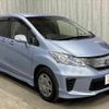 honda freed 2014 -HONDA--Freed DAA-GP3--GP3-3002167---HONDA--Freed DAA-GP3--GP3-3002167- image 8