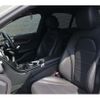 mercedes-benz c-class 2016 -MERCEDES-BENZ--Benz C Class RBA-205042--WDD2050422R147726---MERCEDES-BENZ--Benz C Class RBA-205042--WDD2050422R147726- image 20