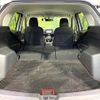 mazda cx-5 2013 CFJ1765037 image 10