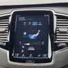 volvo xc90 2022 CFJ1796708 image 8
