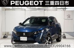 peugeot 3008 2023 -PEUGEOT--Peugeot 3008 5BA-P845G06--VF3M45GFUPS015***---PEUGEOT--Peugeot 3008 5BA-P845G06--VF3M45GFUPS015***-