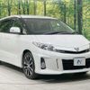 toyota estima 2012 CFJ1723659 image 16