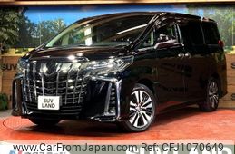 toyota alphard 2023 -TOYOTA--Alphard 3BA-AGH30W--AGH30-0452526---TOYOTA--Alphard 3BA-AGH30W--AGH30-0452526-
