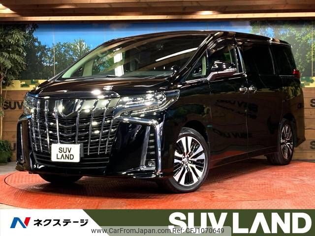 toyota alphard 2023 -TOYOTA--Alphard 3BA-AGH30W--AGH30-0452526---TOYOTA--Alphard 3BA-AGH30W--AGH30-0452526- image 1