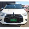 citroen ds4 2013 quick_quick_ABA-B7C5F06S_VF7NX5FMADY543716 image 2