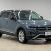 volkswagen t-roc 2022 quick_quick_3DA-A1DFF_WVGZZZA1ZPV555908 image 14