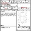 lexus rx 2013 quick_quick_DAA-GYL15W_GYL15-2456864 image 7