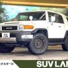 toyota fj-cruiser 2016 quick_quick_GSJ15W_GSJ15-0133953 image 1