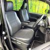 toyota noah 2017 -TOYOTA--Noah DBA-ZRR80W--ZRR80-0303045---TOYOTA--Noah DBA-ZRR80W--ZRR80-0303045- image 8
