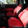 fiat fiat-others 2016 CFJ1784476 image 27