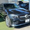 mercedes-benz glc-class 2018 -MERCEDES-BENZ--Benz GLC LDA-253305C--WDC2533052F456744---MERCEDES-BENZ--Benz GLC LDA-253305C--WDC2533052F456744- image 16