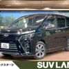 toyota voxy 2018 -TOYOTA--Voxy DBA-ZRR80W--ZRR80-0482494---TOYOTA--Voxy DBA-ZRR80W--ZRR80-0482494- image 1