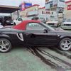 toyota mr-s 2007 -TOYOTA 【静岡 502ﾉ5427】--MR-S TA-ZZW30--ZZW30-0078686---TOYOTA 【静岡 502ﾉ5427】--MR-S TA-ZZW30--ZZW30-0078686- image 26