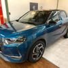 citroen ds3-crossback 2019 quick_quick_3BA-D34HN05_VR1URHNSSKW068573 image 11