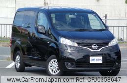 nissan nv200-vanette 2020 -NISSAN--NV200 M20--M20-030019---NISSAN--NV200 M20--M20-030019-