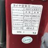 subaru forester 2017 CFJ1850039 image 23