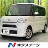 daihatsu tanto 2016 CFJ1585463 image 1