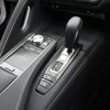 lexus lc 2020 CFJ1639979 image 10