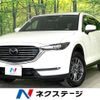 mazda cx-8 2018 -MAZDA--CX-8 3DA-KG2P--KG2P-104527---MAZDA--CX-8 3DA-KG2P--KG2P-104527- image 1