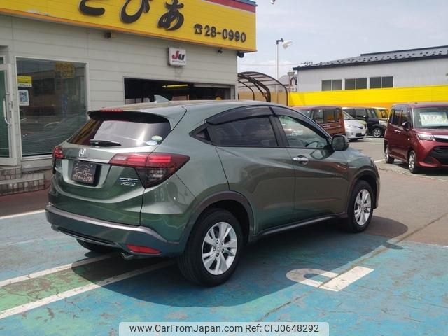 honda vezel 2019 -HONDA--VEZEL RU4--1312596---HONDA--VEZEL RU4--1312596- image 2