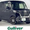 mazda flair-wagon 2018 -MAZDA--Flair Wagon DAA-MM53S--MM53S-820496---MAZDA--Flair Wagon DAA-MM53S--MM53S-820496- image 1