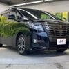 toyota alphard 2017 -TOYOTA--Alphard DBA-AGH30W--AGH30-0161659---TOYOTA--Alphard DBA-AGH30W--AGH30-0161659- image 19