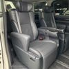 toyota alphard 2018 -TOYOTA--Alphard DAA-AYH30W--AYH30-0062942---TOYOTA--Alphard DAA-AYH30W--AYH30-0062942- image 13