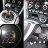 toyota 86 2017 -TOYOTA 【名変中 】--86 ZN6--076343---TOYOTA 【名変中 】--86 ZN6--076343- image 2