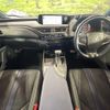 lexus ux 2022 CFJ1825603 image 3