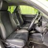 toyota corolla-fielder 2015 quick_quick_NKE165G_NKE165-7092281 image 8
